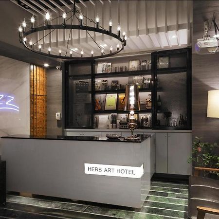 Herb Art Hotel Keelung Zewnętrze zdjęcie